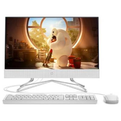 Monoblok HP 205 G4 (205R2ES)